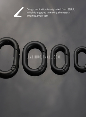 里美火小型包挂椭圆弹簧扣快挂包带连接扣装饰扣水壶扣防丢挂扣环