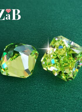 雷迪恩切割冰花切金绿宝石