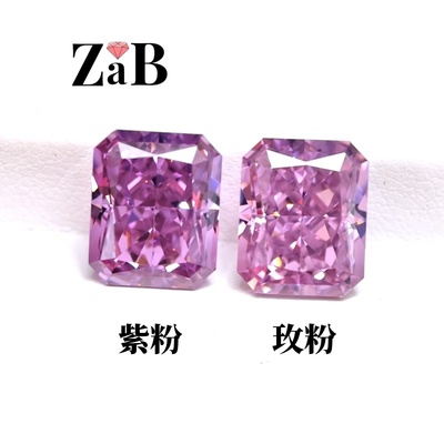 CHARMING 新品 紫粉玫粉红钻芬达石雷迪恩切割冰花切网红彩宝裸石
