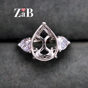 【雷迪恩冰花切 石位：10X14mm】水滴梨形戒指托空托DIY首饰925银