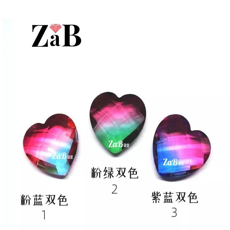 2021新品双色碧玺石心形格子面龟面15X15mm鸡尾酒DIY吊坠通用配石