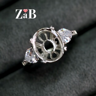 【镶口：10X12mm】椭圆形托925纯银戒托女款未镶日韩活口女戒空台