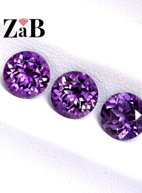 【过测钻笔 硬度9】紫色蓝宝石圆形1克拉戒指戒面未镶嵌裸石宝石