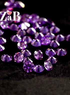 0.8-3.0mm紫色锆石瑞士钻碎钻粘补钻立方氧化锆石DIY饰品