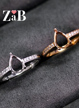 满钻底座椭圆形主石戒指环