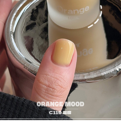 【黄色系】orange可撕拉指甲油免烤快干流行2025新色