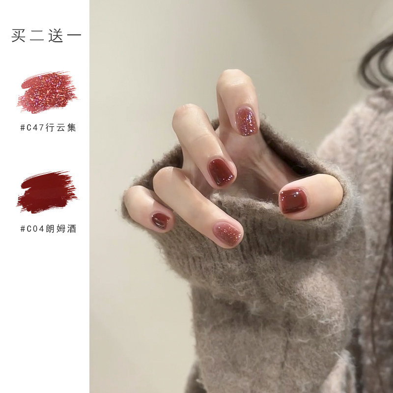 Orange安可拉红色指甲油女2026年新款免烤持久快干可撕拉显白护甲