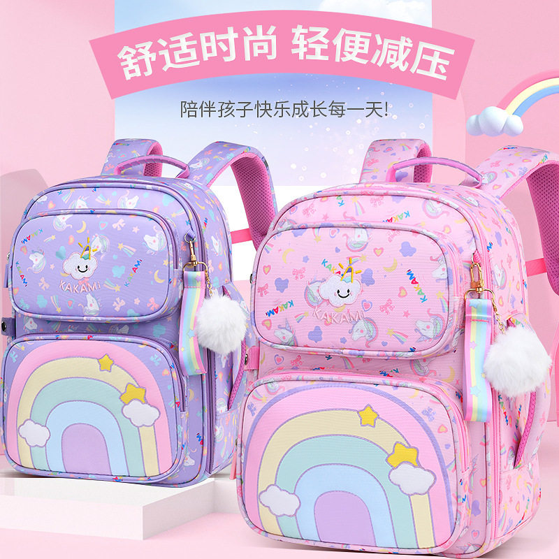 韩版儿童书包1-3年级小学生书包