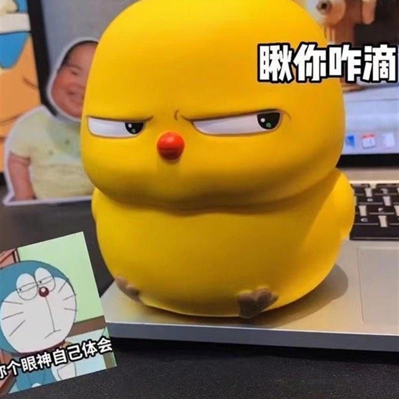 窝比鸡捏捏乐慢回弹解压玩具