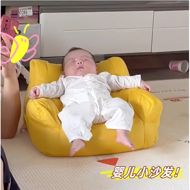 婴儿专用小沙发可躺可睡小月龄