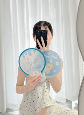 家用优选可爱笑脸太阳花折叠团扇