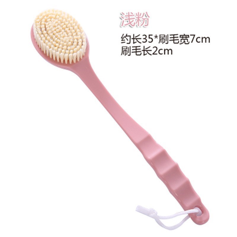 洗澡刷子搓澡硬毛长柄沐