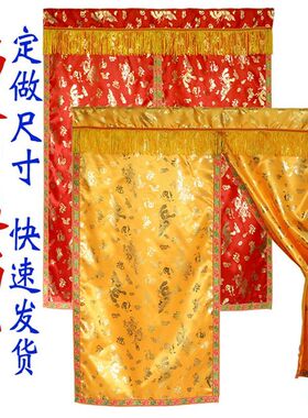 定制堂单佛龛遮挡帘家用