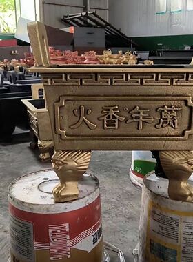 定制全铸铁香炉寺庙祠堂