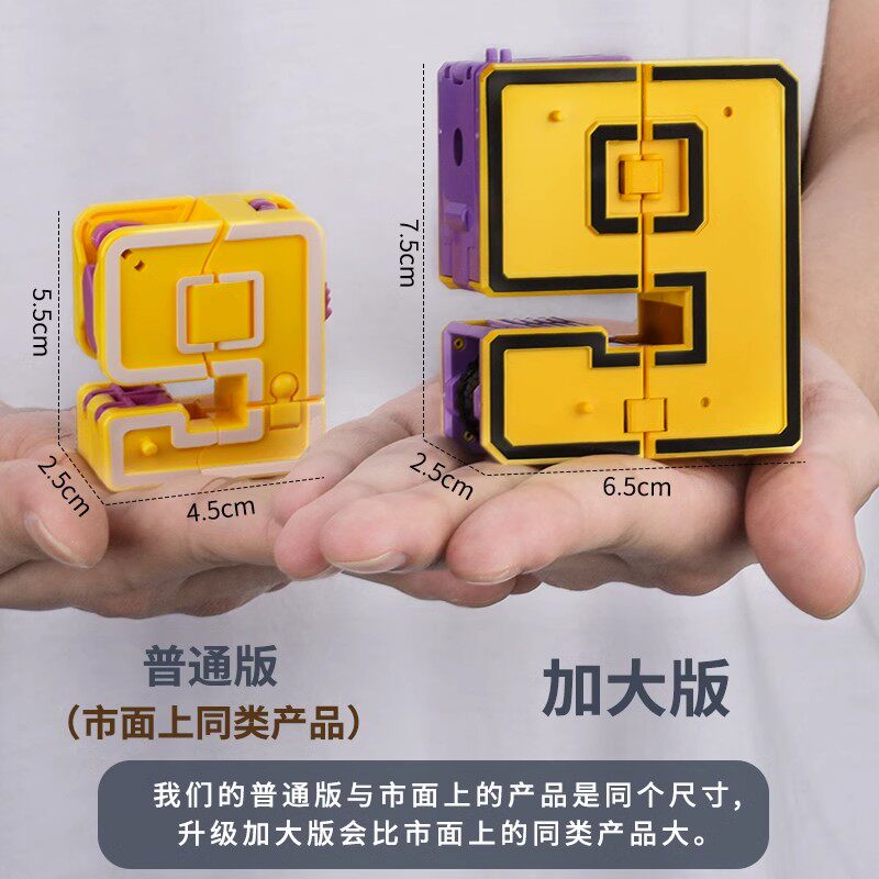 儿童早教智力开发动脑玩具1一3岁2半男孩益智4女孩两三岁宝宝礼物高性价比高么？