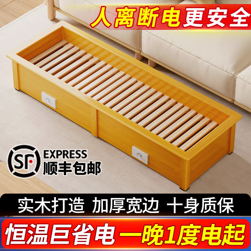 湖南实木烤脚取暖器烤火炉家用烘暖脚神器烤火箱家用电火桶长方形