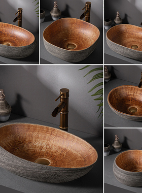 台上盆洗脸盆洗漱盆陶瓷艺术复古洗手盆家用卫生间洗手池中式单盆