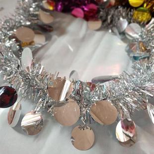 拉花彩带装饰彩条生日婚庆装饰用品气氛布置春节拉花装饰条