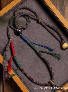 纯手工编绳藏式风格手搓棉线吊坠绳西藏可挂天珠唐卡专用挂绳挂链