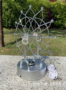 H818金色摩天轮永动仪全金属框天体仪无极磁性摇摆器大号动态摆件