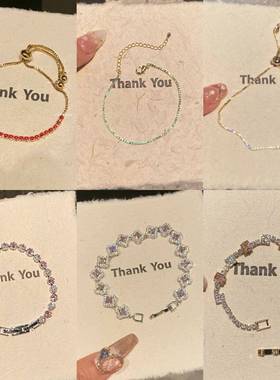 2025年新款超闪彩色锆石手链女甜美轻奢气质设计手串精致百搭手饰