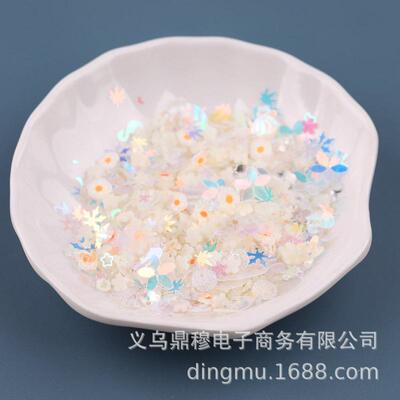 饰品配件夜光软陶片填充滴胶亮片人鱼姬幻彩星星月亮爱心系少