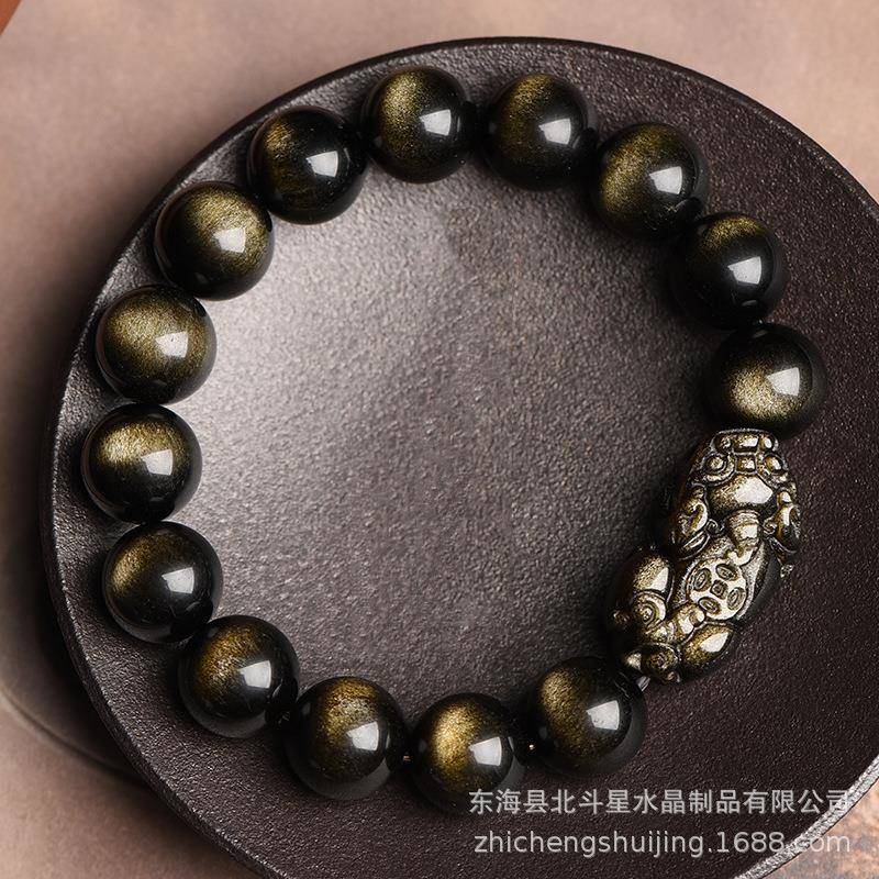 天然金曜石一钱双貔貅男女款手链手链