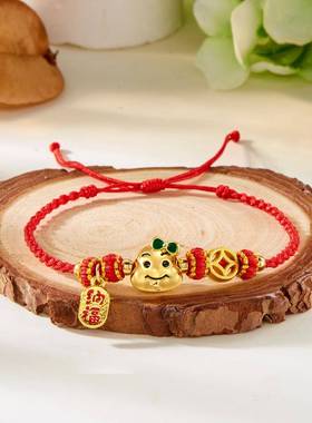 2025年蛇年本命年蛇吊坠手链新中式百搭红色朱砂编织手链现货