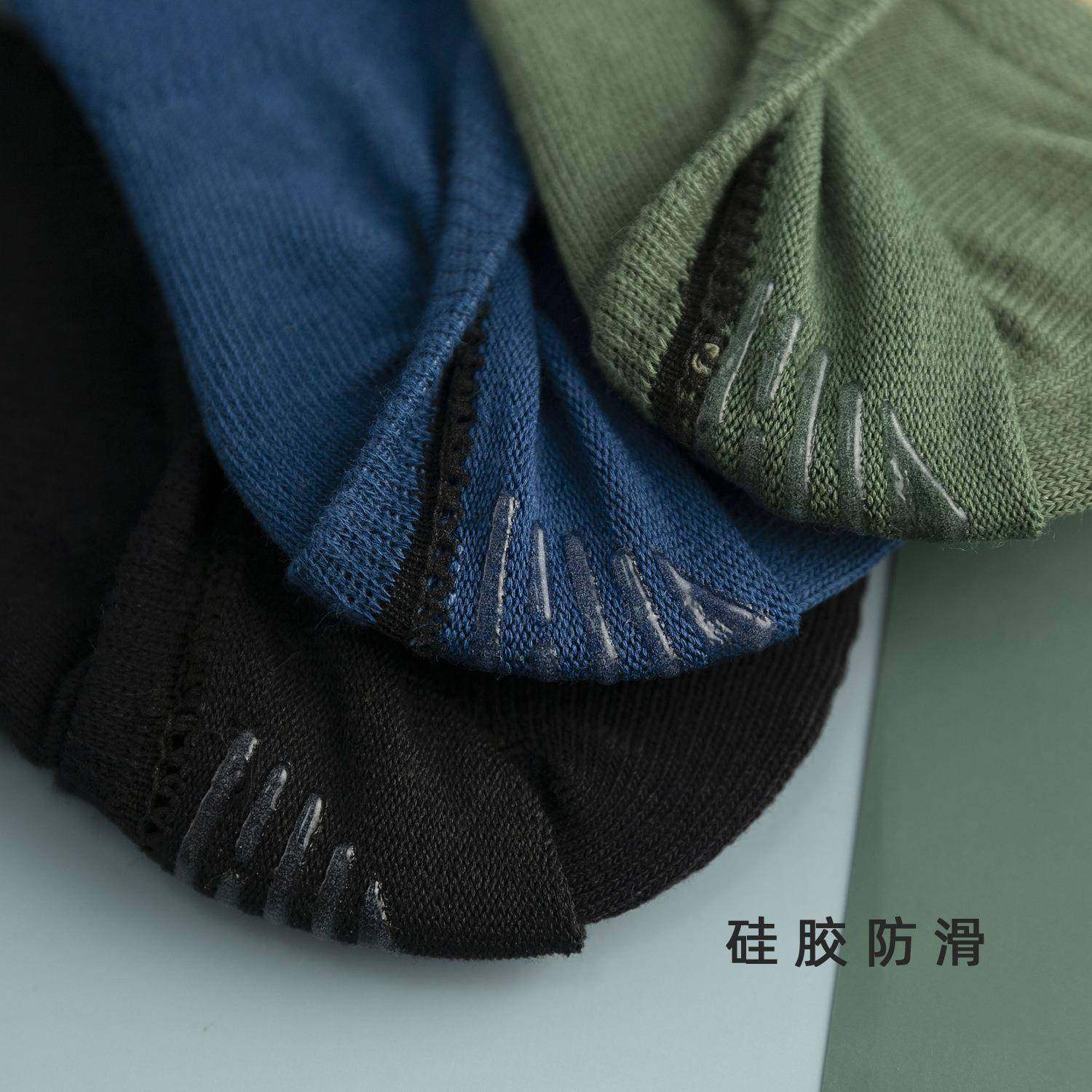 夏季薄款脚背透气运动防滑硅胶隐形船袜男士纯色男短筒PF409,女士内衣/男士内衣/家居服,连裤袜/打底袜,淘宝优惠券,粉丝福利购,淘宝优惠卷