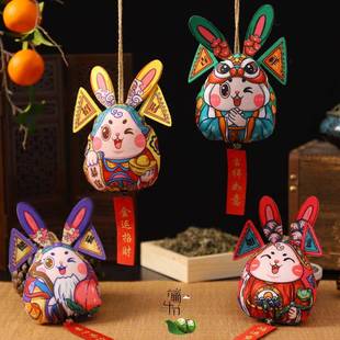 端午节香包香囊兔儿爷国潮艾草驱蚊荷包高考金榜题名随身挂件成品