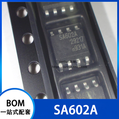 SA602A SA602AD 双平衡混频器振荡器 贴片SOP8