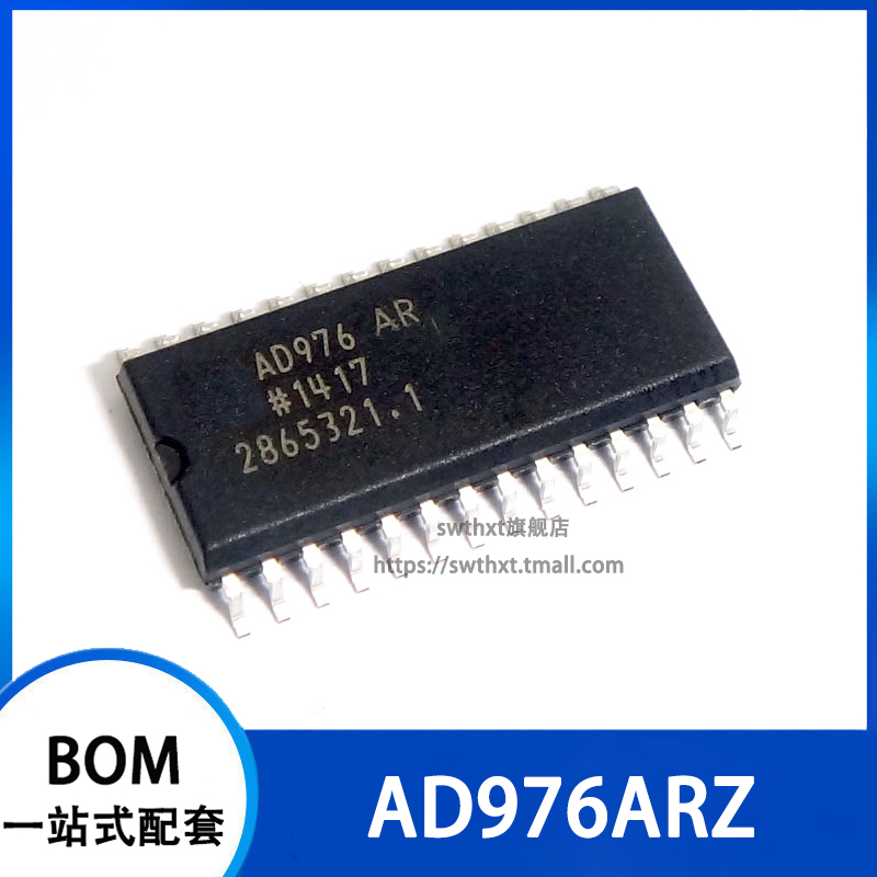 AD976AR AD976ARZ 数据采集模数转换器 贴片SOP-28