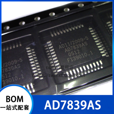 AD7839ASZ AD7839AS 数模转换器 贴片QFP-44