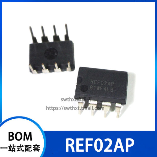 REF02AP 基准电压 直插DIP-8