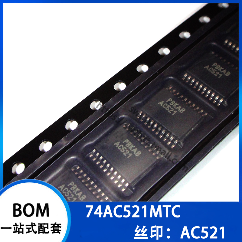74AC521MTCX 74AC521MTC 74AC521  丝印 AC521 逻辑芯片 TSSOP-20