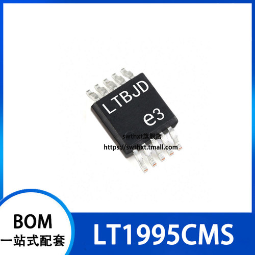 LT1995CMS 丝印 LTBJD 差分放大器 贴片MSOP-10
