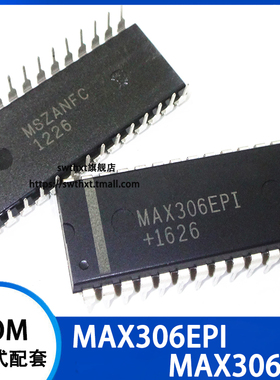 MAX306 MAX306CPI MAX306EPI 接口多路分解器 直插DIP-28