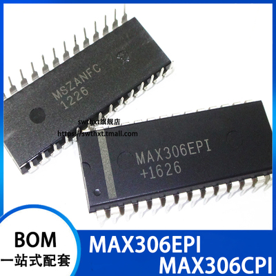 MAX306 MAX306CPI MAX306EPI 接口多路分解器 直插DIP-28