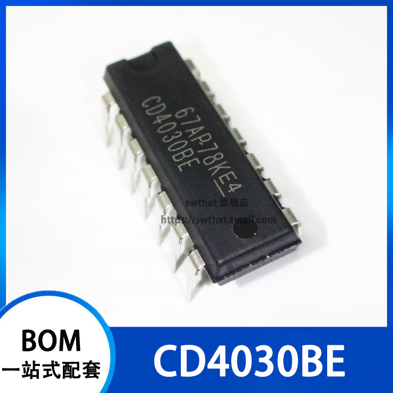 CD4030BE CD4030 四异或门 2输入 直插DIP-14
