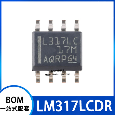 LM317LCDR可调节线性稳压器芯片