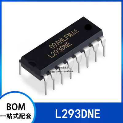 L293DNEDIP-16电机驱动器