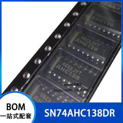 SN74AHC138DR SN74AHC138D 丝印 AHC138 贴片SOP-16 3.9mm
