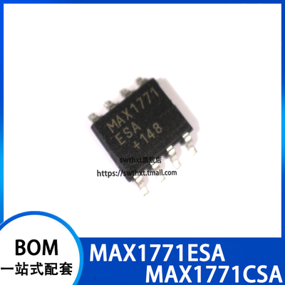 MAX1771ESA MAX1771CSA 开关控制器 贴片SOP-8