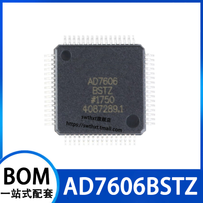 AD7606BSTZ AD7606BST 模数转换器芯片 贴片LQFP-64