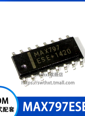 MAX797ESE+ 降压控制器芯片 贴片SOP-16