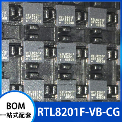 RTL8201F-VB-CG  网卡芯片 贴片QFN-32