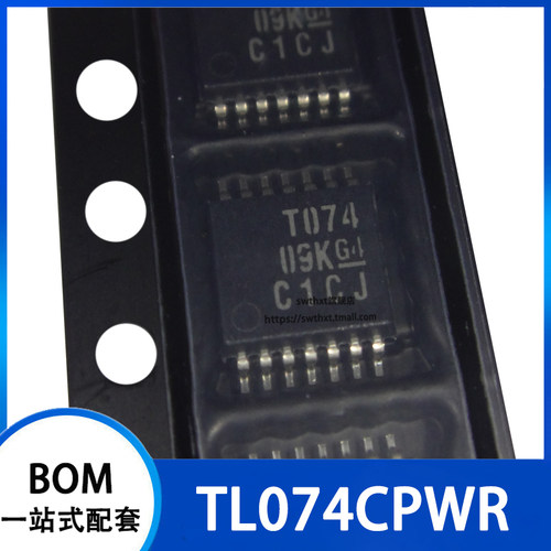 TL074CPWR TL074CPW 丝印 T074 运算放大器 贴片TSSOP-14