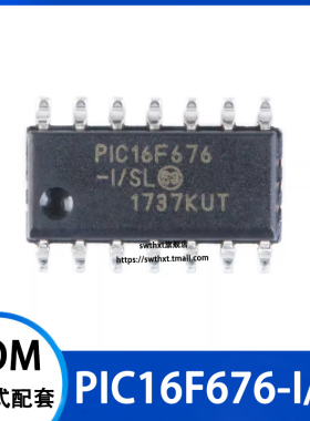 PIC16F676-I/SL  贴片SOIC-14 微控制器/8位 芯片