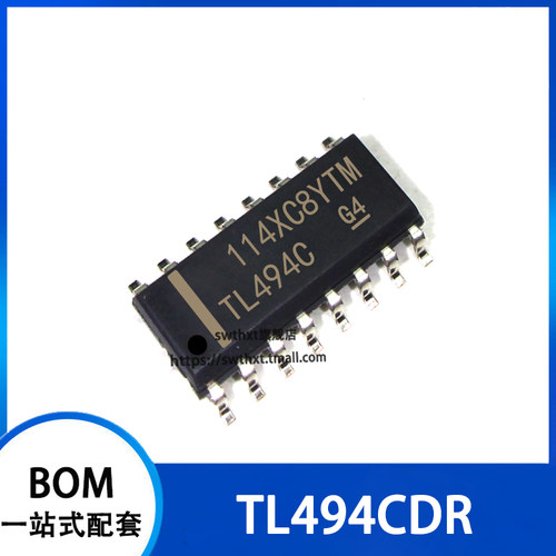 TL494C TL494CD TL494CDR 脉宽调制控制电路 贴片SOP-16