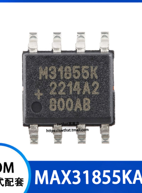 MAX31855KASA  M31855K 贴片SOP-8 冷端补偿热电偶数字转换器芯片